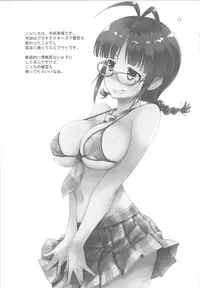 (C90) [Gasayabu (Fuyube Rion)] Ritsu Natsu (THE IDOLM@STER) [English] [Trinity Translations Team]