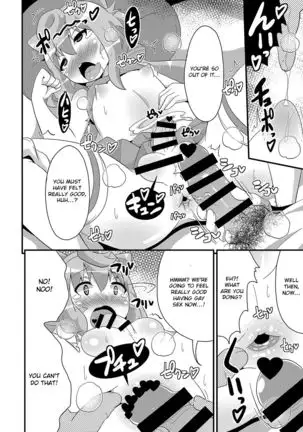 Comic Furechin 2015-12