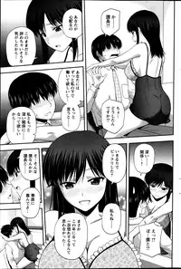 Action Pizazz Special 2013-09