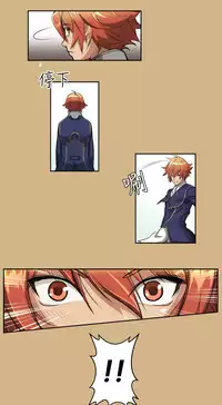 [Hong BanJang] Aharoo Ch.1-29 (English) (YoManga) (Ongoing)