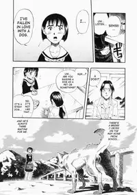 [Kurita Yuugo] No Dog No Life [English] [SaHa]