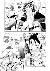 [Urajirou] Chiisana Koigokoro [English] [biribiri]