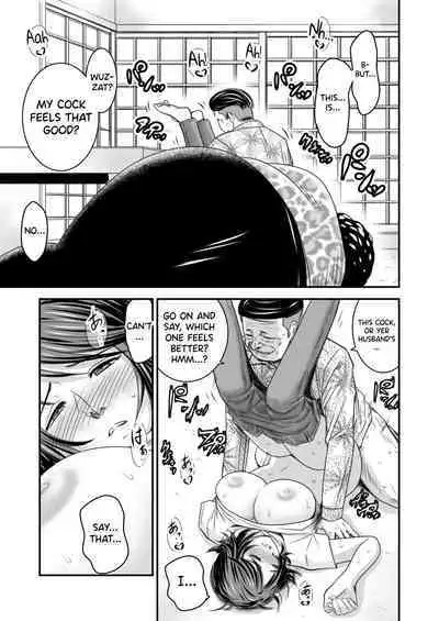 [Ikigire Shoukai (Ren Suru)] Tsugunai Tsuma 1 [English] [biribiri]