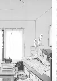 (C85) [Quzilax] Geiger counter 2