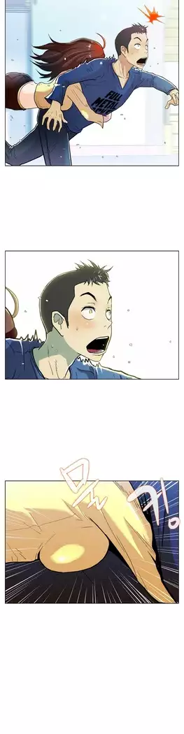 One Room Hero Ch.1-39