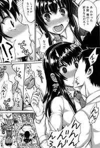 COMIC Anthurium 002 2013-06