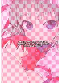 (Kouroumu 5) [Satellites (Satetsu)] Love Assort (Touhou Project)