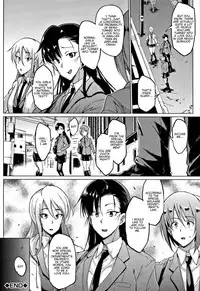 [Fan no hitori] Dolls Ch. 8 [English] [Cool Kids Translations]