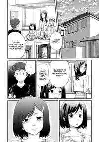 [Tsubaki Jushirou] Sister ⇔ Sister [English]