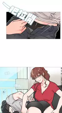 [The Jinshan] Sadistic Beauty Ch.1-20 [Chinese] [17汉化]