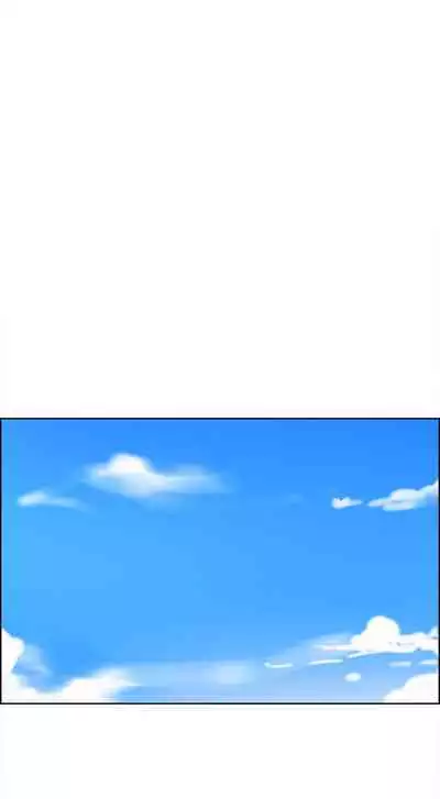 【周六连载】秘密教学（作者：美娜讚 & 鋼鐵王） 第1~59话