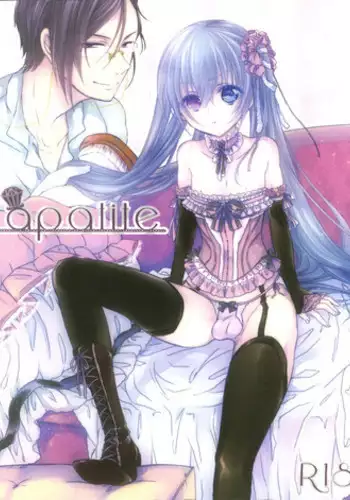 (C82) [Chocolate Macaron (Yoshizawa Vanilla)] Apatite (Black Butler)