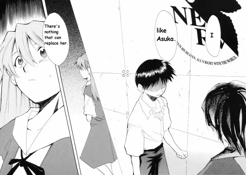 Evangelimoon Retake 1