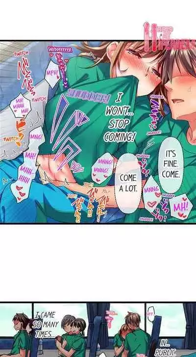 [Fujiko Momoshika] Only I Know Her Cumming Face (Ch.01~47) [English]