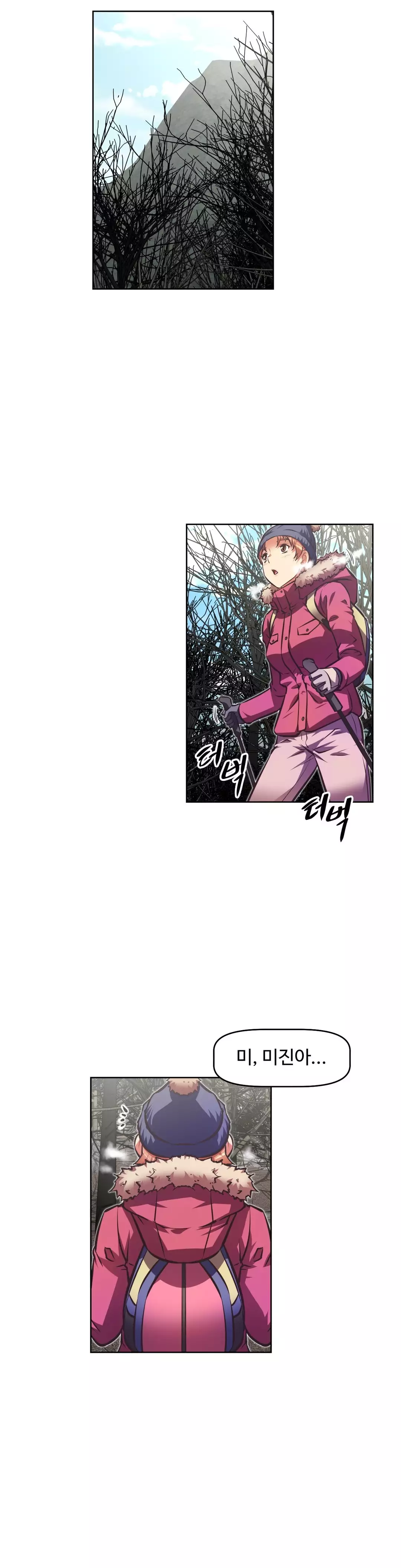 Brawling Go Ch.53-68