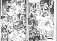 [Nico Pun Nise] Chou Saisentan Kanojo [Chinese]