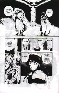 [Chouji Maboroshi] Gorgon Sisters 04 [English]