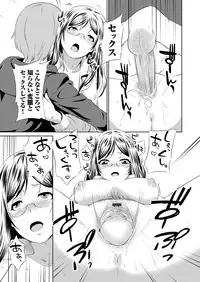 COMIC Magnum Vol. 94