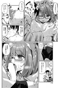 COMIC HOTMiLK 2015-05