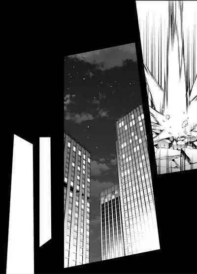 Akazukin-kun kara wa Nigerarenai 2