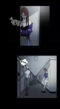 Ace Ch.1-26 (English) (Ongoing)