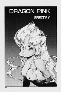 [ITOYOKO] Dragon Pink 2