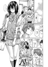 COMIC Penguin Club 2012-11 Vol.315 [Digital]