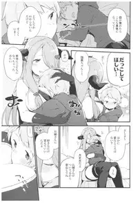 (C93) [TOZAN:BU (Fujiyama)] TOZAN:BU Soushuuhen (Various)