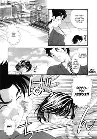 [Kobayashi Takumi] Virgin na Kankei 6 [English] [Solaris]