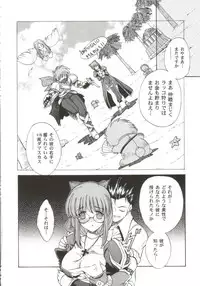 [Anthology] Gals XXX.HG