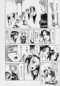 [Momoyama Jirou] Momokan