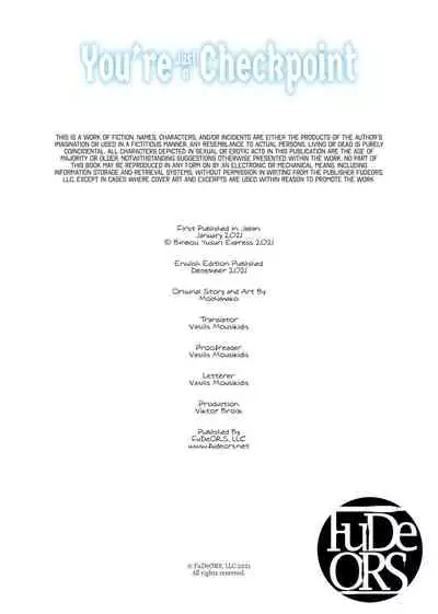 Kimi wa Tada no Tsukaten | You're Just a Checkpoint