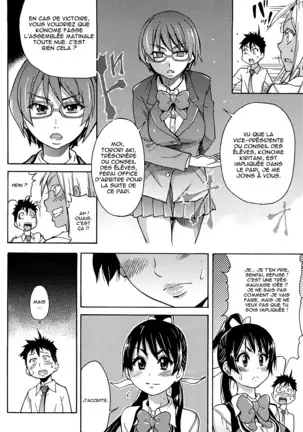 Peace Hame! Jou (decensored)