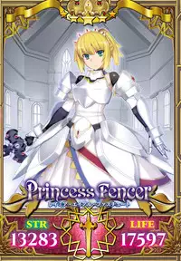 [Namonashi] Maken no Kishi [Digital]