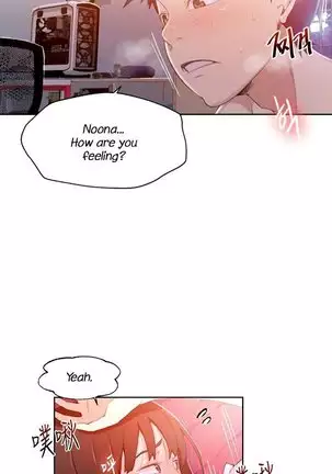 Secret Class Ch.39/?