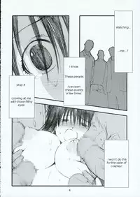 (C68) [Kansai Orange (Arai Kei)] Oono Shiki (Genshiken) [English] =LWB=