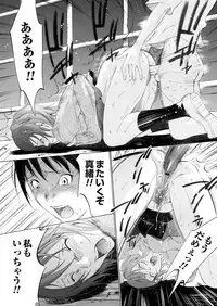 COMIC Magnum Vol. 65