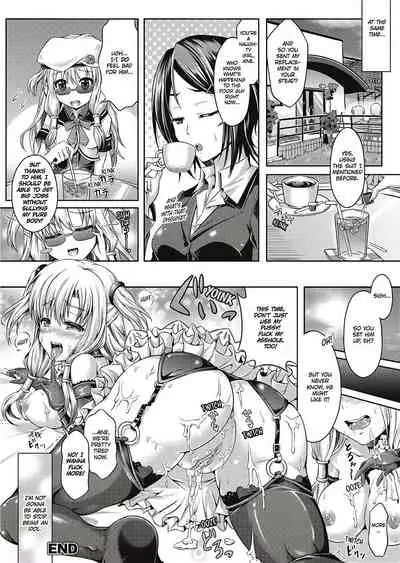 [Taniguchi-san] Girl Play [English] [Project-H] [Uncensored]