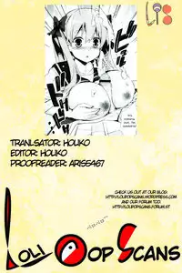 (COMIC1☆7) [odin (Kurokawa Izumi)] Nagomi (-Saki-) [English] {Lolipop Scans}