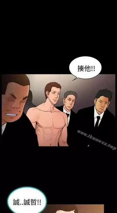 10億風騷老闆娘 1-76