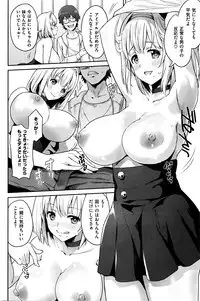 COMIC Kairakuten 2016-04