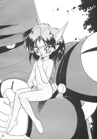 (CR16) [DRIFTas (Various)] Otokonoko Bon 3 + alpha