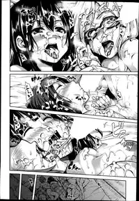 BUSTER COMIC 2014-07