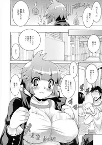 [Anthology] Nyotaika Happiness!