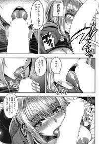 COMIC MILF 2018-06 Vol. 42 [Digital]