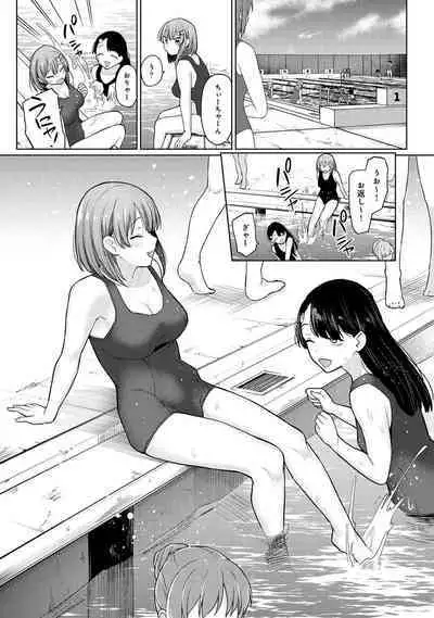 COMIC Ananga Ranga Vol. 68