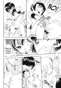 [Sekihan] Ohimesama Club [English] [TLRF]