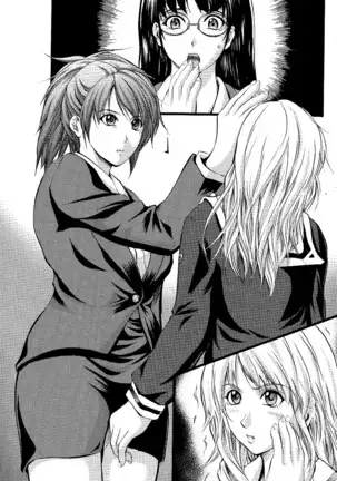 せんせい~W授業