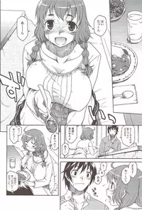 COMIC HOTMiLK 2010-02