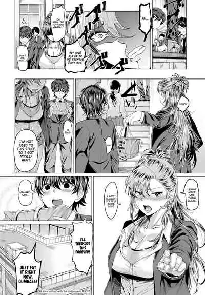 Boku to Furyou to Okujou de | On the Rooftop, with the Delinquent